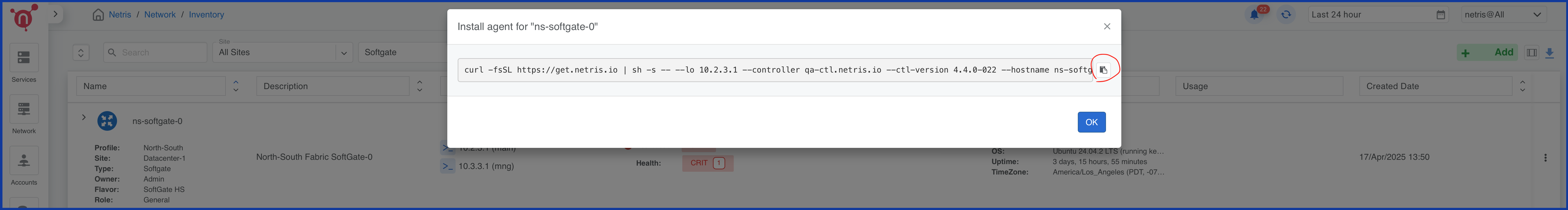 _images/softgate-hs-install-agent-onliner.png